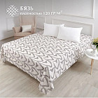 150×220 см