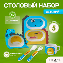 Комплект посуды «Dragon»