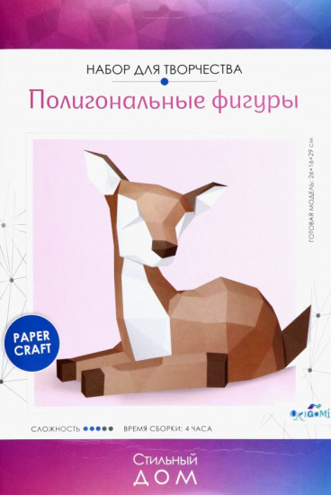 Набор для творчества «Полигональные фигуры. Оленёнок»