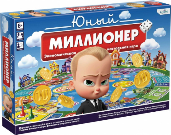 Игра настольная «Юный миллионер»