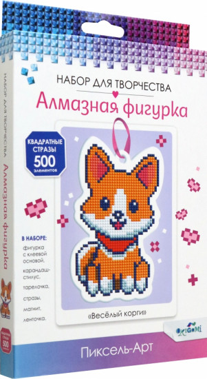 Фигурка алмазная «Весёлый корги»