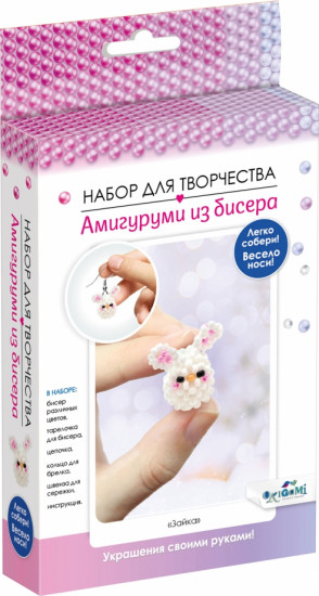 Амигуруми из бисера «Зайка»