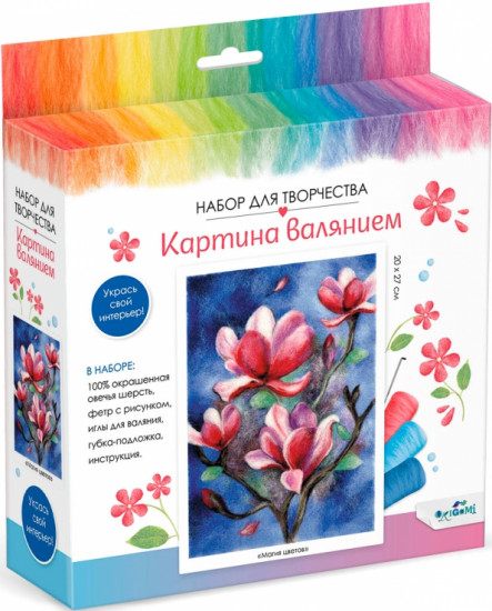 Набор для творчества «Картина валянием. Магия цветов»