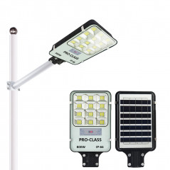 Прожектор-фонарь уличный «Solar energy lamp WL-800 W»