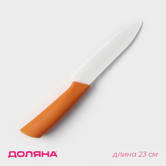 Нож «Симпл»