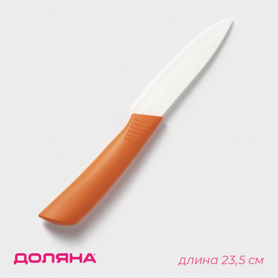 Нож «Симпл»