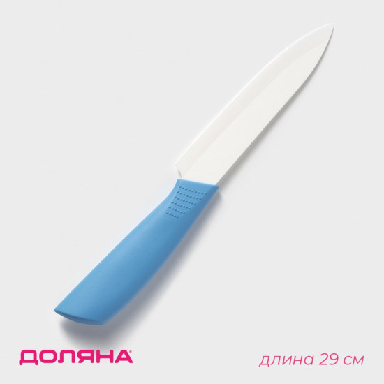 Нож «Симпл»