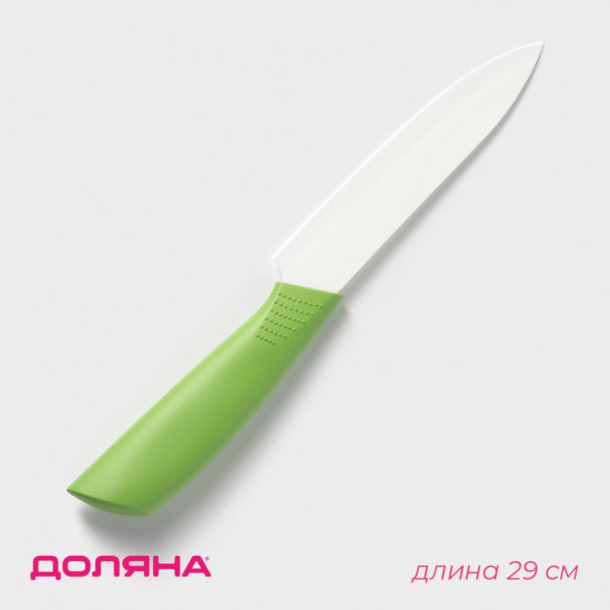 Нож «Симпл»