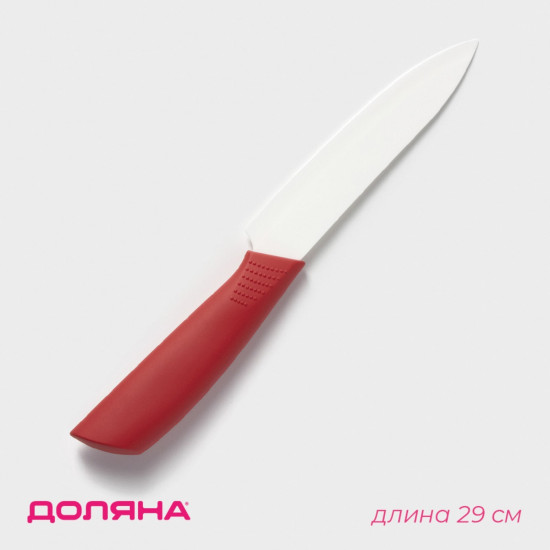Нож «Симпл»