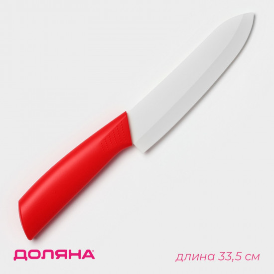 Нож «Симпл»