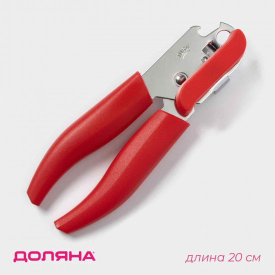 Нож консервный «Волна»