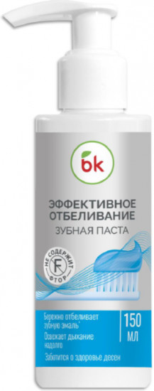 Зубная паста «Эффективное отбеливание»