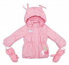 Комплект: куртка, полукомбинезон