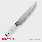 18 см