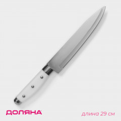 Нож кухонный «Инканто»