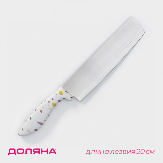 Нож-топорик кухонный «Sparkle»