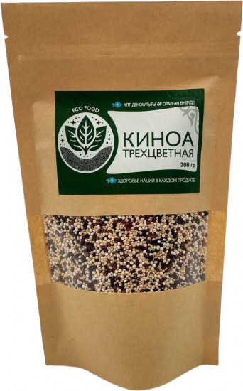 Киноа трехцветная