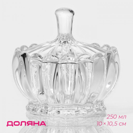 Сахарница с крышкой «Любава»