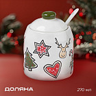 Сахарница с крышкой и ложкой «Sweet Treats»