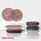 комбинированный