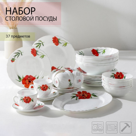 Сервиз столовый «Бархатная роза»