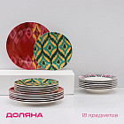 комбинированный