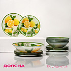 комбинированный