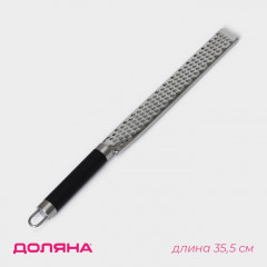 Тёрка для сыра «Venus»