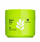 обновляющая