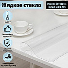 Термоскатерть без основы «Жидкое стекло»