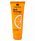 Крем для рук «Rich Orange»