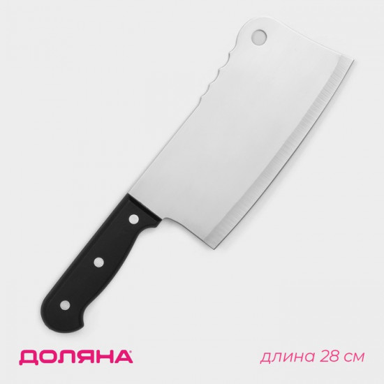 Нож-топорик «Тесак»