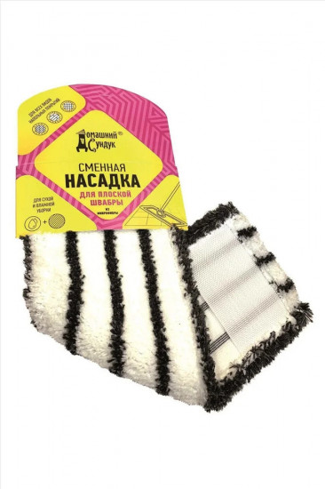 Насадка сменная для швабры «Soft»