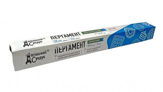 Пергамент для выпекания
