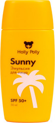 Эмульсия солнцезащитная для лица «Sunny SPF 50+»