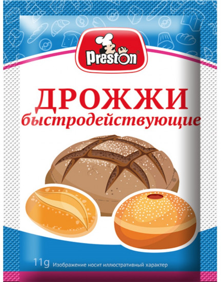 Дрожжи хлебопекарные