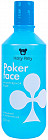 Мицеллярная вода «Poker Face»