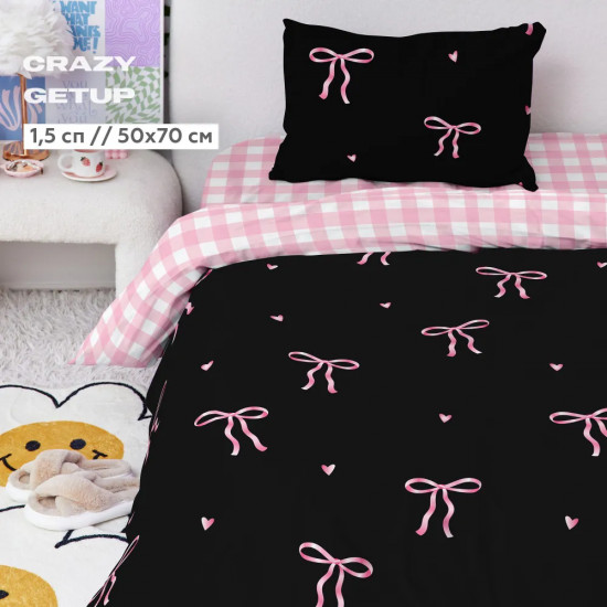Комплект постельного белья «Pink ribbon»