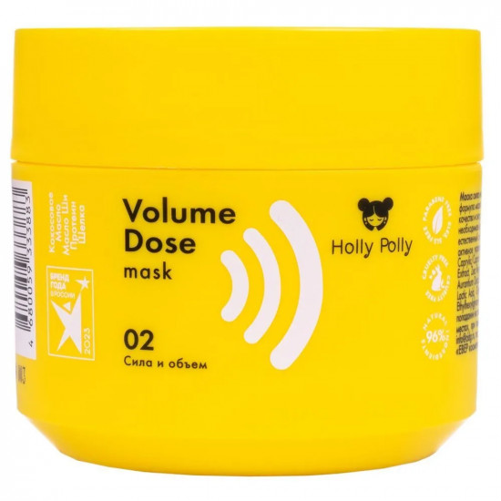 Маска для волос «Volume Dose»