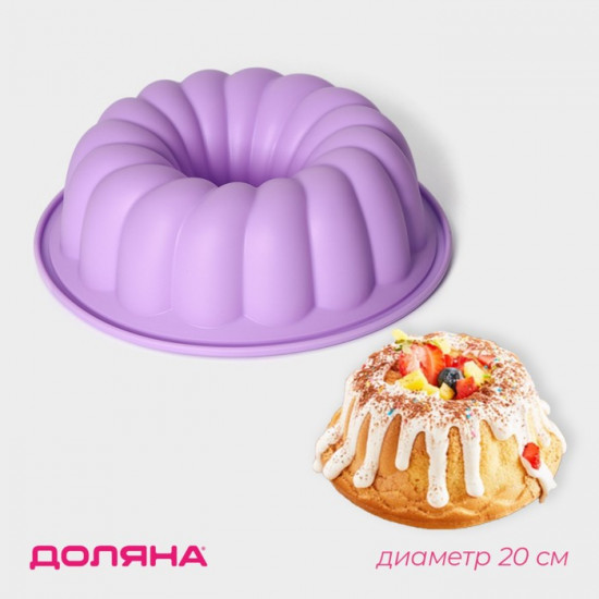 Форма для выпечки «Немецкий кекс. Завиток»
