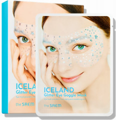 Набор масок тканевых для кожи вокруг глаз «True Mushroom LX Firming Duo Cream Special Set»