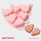 Форма для выпечки «Ёлочки»