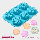 Форма для выпечки «Новый год. Снежинка»