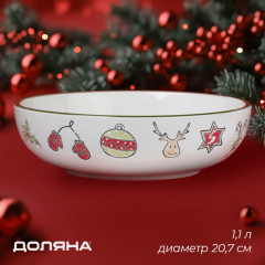 Тарелка «Sweet Treats»
