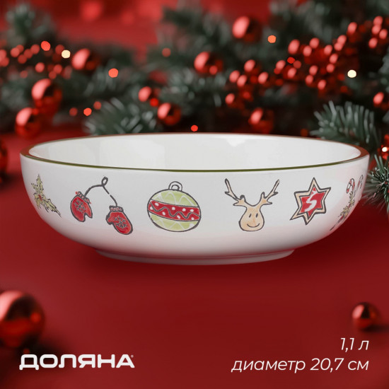 Тарелка «Sweet Treats»