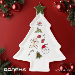 Тарелка «Sweet Treats»