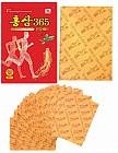 Набор пластырей для тела «Korean Red Ginseng 365 Pad»