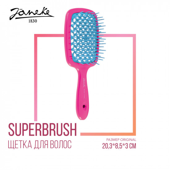 Расческа «Superbrush»