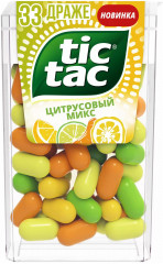 Драже «Цитрусовый Микс»