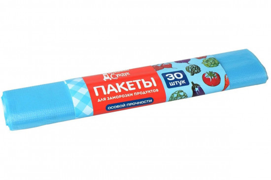 Пакеты для замораживания